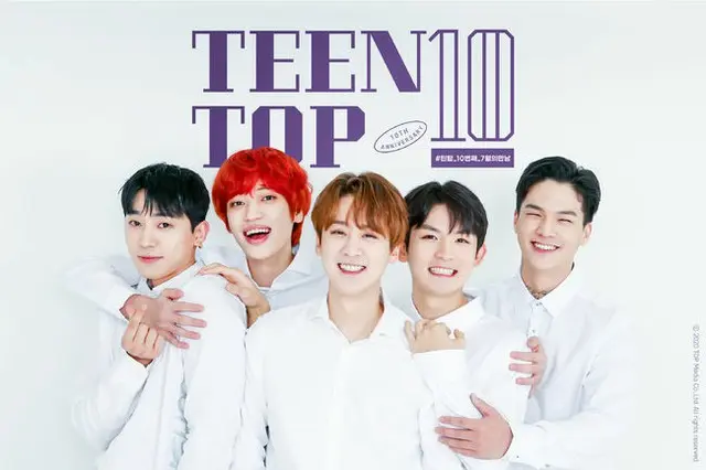 「TEENTOP」がデビュー10周年を迎えた。（提供:OSEN）