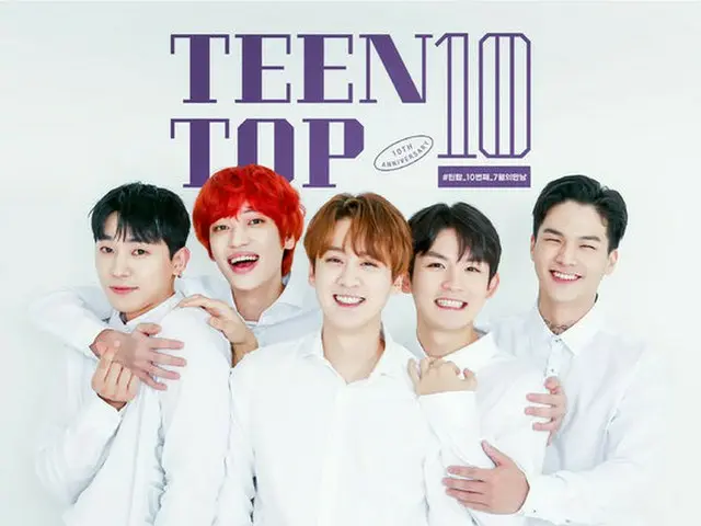 「TEENTOP」がデビュー10周年を迎えた。（提供:OSEN）