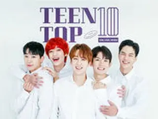 「TEENTOP」、デビュー10周年迎え手紙公開…“これからもよろしくお願いします”
