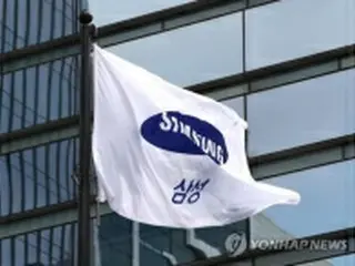 サムスン電子　9年連続「アジア最高ブランド」に