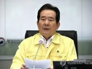 韓国首相　遺体で発見のソウル市長を哀悼「市民のために献身」