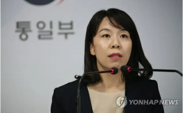 韓国統一部のチョ・ヘシル副報道官（資料写真）＝（聯合ニュース）