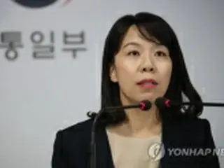 米朝会談の年内開催否定　金与正氏談話に「対話の進展期待」＝韓国統一部