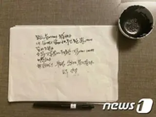朴元淳ソウル市長の遺書公開 「全ての方々にお詫び、苦しめることしかできなかった家族に申し訳ない…」