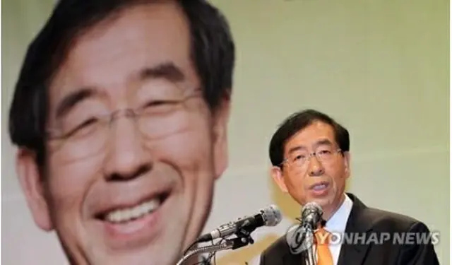 生前の朴元淳氏（資料写真）＝（聯合ニュース）