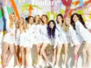 ［韓流］TWICEのシングル「Fanfare」　オリコン1位