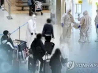 コロナ「陰性証明書」提出義務付けへ　防疫強化対象国から入国の外国人に