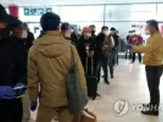 韓国・チェコ大統領　国交樹立３０年祝い書簡交換