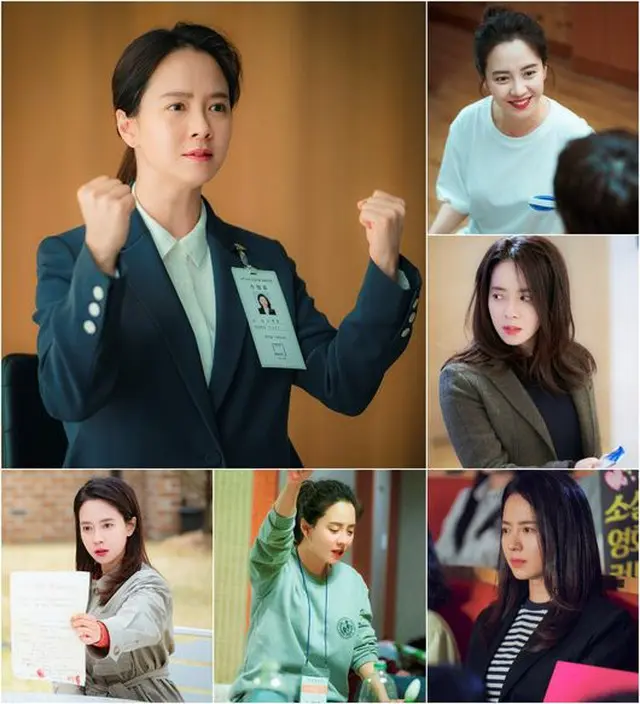 女優ソン・ジヒョ、ドラマ「私たち、愛したでしょうか」で“ロマンスコメディーの力”を証明（提供:OSEN）