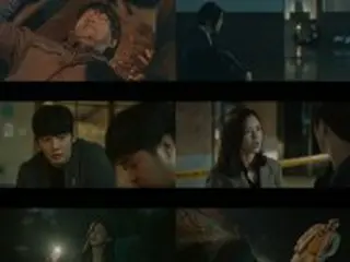 ユン・シユン主演「トレイン」、初回視聴率1.4%でスタート