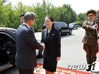 金与正の談話、よく読むと「肯定的」？…韓国大統領府、“米朝対話の可能性”を注視