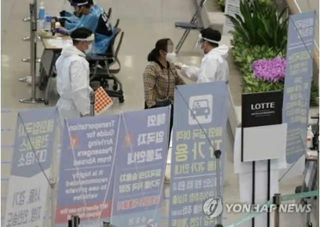 韓国政府は防疫強化対象国からの入国者に新型コロナウイルス検査の陰性証明書提出を義務付ける＝（聯合ニュース）