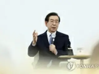 ソウル市長を告訴した元秘書側が会見　「正しい捜査で真実明らかに」
