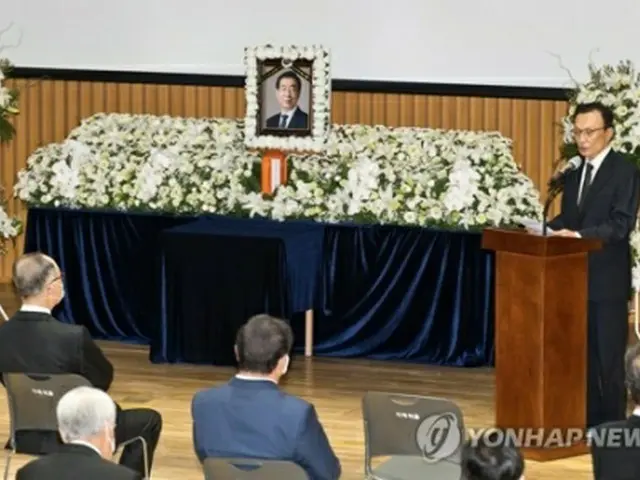 ソウル市庁で執り行われた朴氏の告別式＝１３日、ソウル（聯合ニュース）