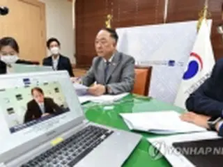 韓国・仁川でのアジア開発銀行総会　２０２３年に再延期へ