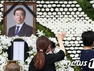 「故朴元淳ソウル市長が訴えられた事実を知らせたことはない」韓国大統領府