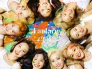 ［韓流］TWICE　シングルがオリコン週間1位＝通算4回目