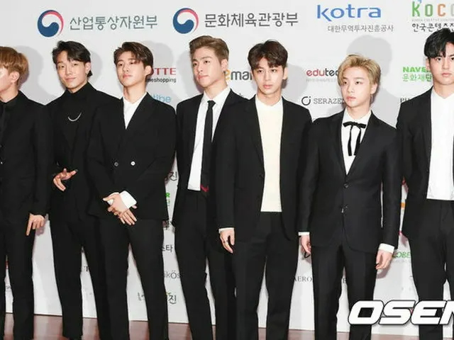 YGエンタ、「iKON」2メンバーが乗った車両の事故受け公式立場 「相応の厳重な措置をとる」（画像提供:OSEN）