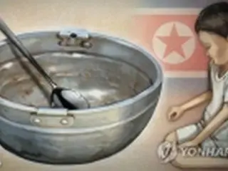 北朝鮮住民の約半数が栄養不足　世界ワースト２位＝国連報告書