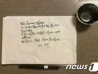 故朴元淳ソウル市長の携帯電話調査か…警察、近いうちにデジタル・フォレンジック実施