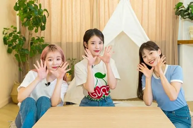 IU、YouTube番組「ステイホームシグナル」に「OH MY GIRL」がゲスト出演へ…予告編からすでに愛情いっぱい（提供:news1）