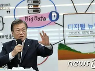 「25兆 vs 160兆」…保守政権の6倍、文大統領の「韓国版ニューディール」は成功するか
