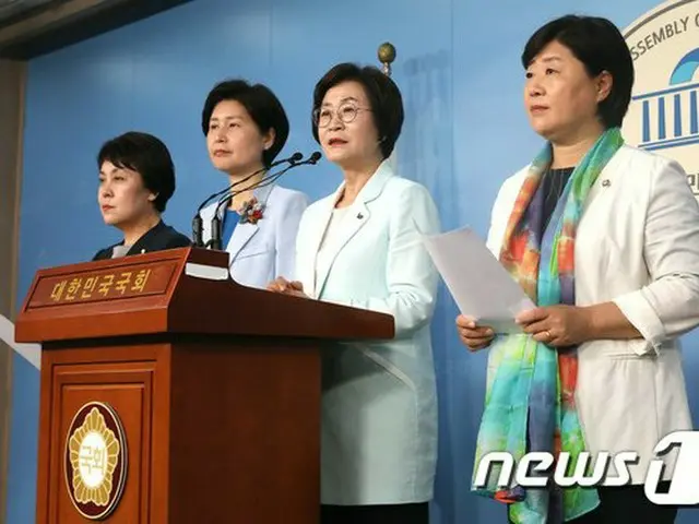 民主党女性議員ら‘朴元淳氏セクハラ疑惑’ ソウル市に真相調査要求＝韓国（提供:news1）