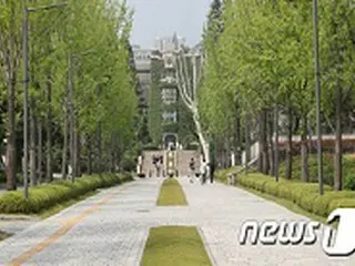 韓国の‘名門私学’ 延世大学 ‘不正入学’など各種の不正に叱咤相次ぐ
