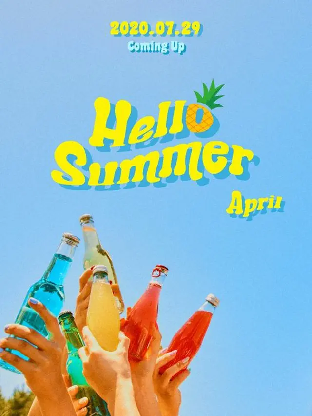 「APRIL」が清涼な魅力満載で戻る。（提供:OSEN）
