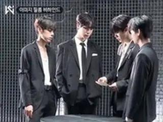 新人「WEi」、キム・ドンハンからキム・ヨハンまで撮影現場を公開…デビュー前から温かいケミ