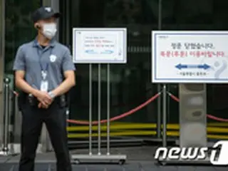 ソウル市、故ソウル市長の疑惑を「明白かつ隠し事ない真相究明」＝告別式後、初の立場表明