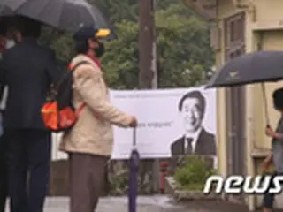 韓国警察、故朴ソウル市長の失踪と関連し前秘書室長を召喚 「最後に会った人」