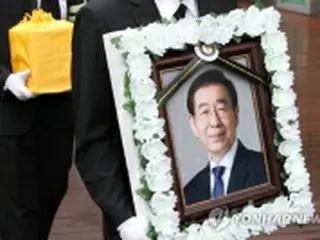 ソウル市長死亡前の通話履歴も捜査へ　韓国警察