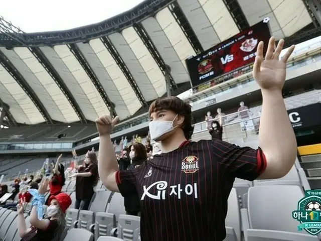 ”FCソウルの不適切人形”  韓国警察、マネキン提供業者に「不起訴」の意見示し検察送致（画像提供:news1）