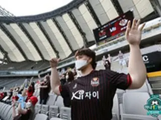 ”FCソウルの不適切人形”  韓国警察、マネキン提供業者に「不起訴」の意見示し検察送致