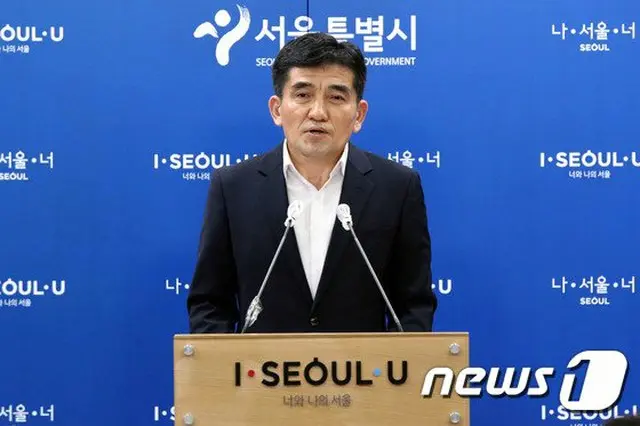 ソウル市、故朴市長のセクハラ疑惑と関連し「官民調査団」構成し合同調査へ（画像:news1）