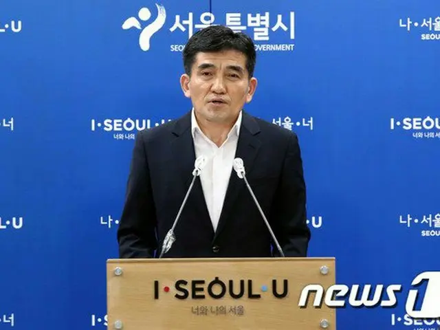 ソウル市、故朴市長のセクハラ疑惑と関連し「官民調査団」構成し合同調査へ（画像:news1）