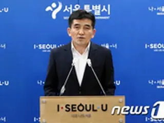ソウル市、故朴市長のセクハラ疑惑と関連し「官民調査団」構成し合同調査へ