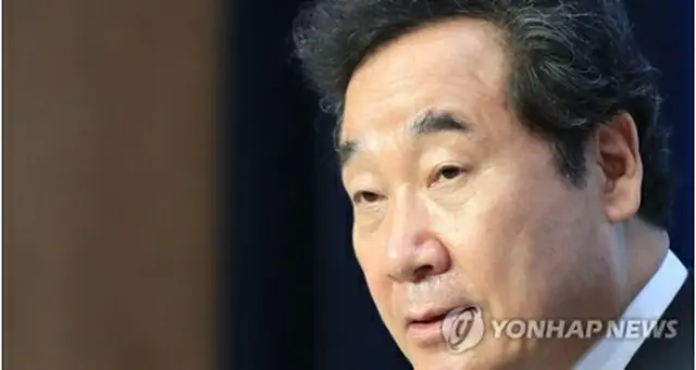 李洛淵氏（資料写真）＝（聯合ニュース）