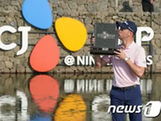 PGAツアー「ザ・CJカップ」、米国で開催？ 主催側「協議なし、済州開催を準備中」