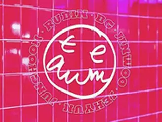 「1TEAM」、8月4日デジタルシングル「ULLAELI KKOLLAELI」でカムバックへ
