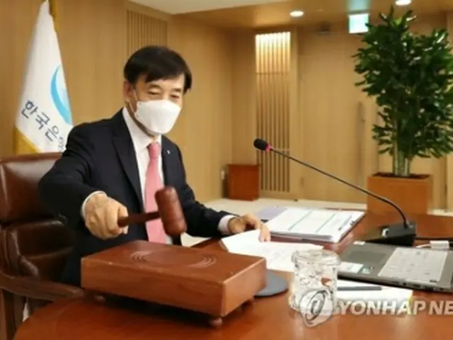 韓国銀行の李柱烈（イ・ジュヨル）総裁（同行提供）＝（聯合ニュース）≪転載・転用禁止≫