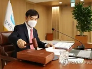 政策金利を年０．５%で据え置き　不動産の過熱など懸念＝韓国中銀