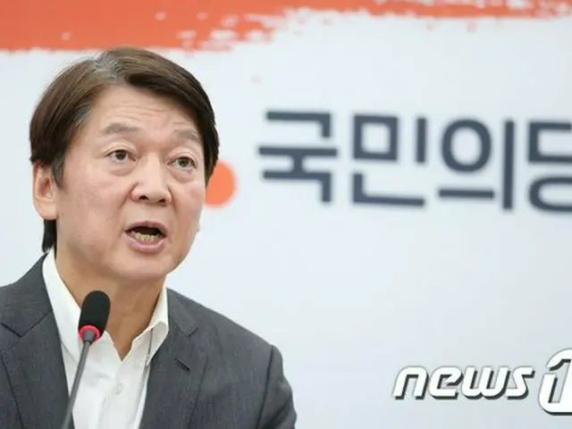 韓国野党“国民の党”安哲秀 代表（提供:news1）