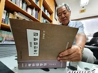 「南北連絡事務所の爆破」“金与正”告発の件、「韓国中央地検 公共捜査部の捜査」が決定