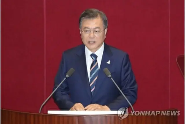 国会で演説する文大統領＝16日、ソウル（聯合ニュース）