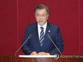文大統領が国会演説　不動産対策やコロナ克服で協力要請