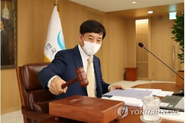 金融通貨委員会を主宰する李柱烈総裁（韓国銀行提供）＝（聯合ニュース）≪転載・転用禁止≫