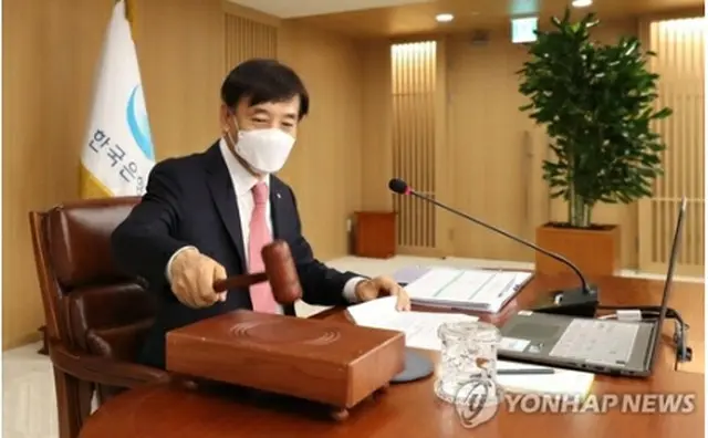 韓国銀行の李柱烈（イ・ジュヨル）総裁（同行提供）＝（聯合ニュース）≪転載・転用禁止≫