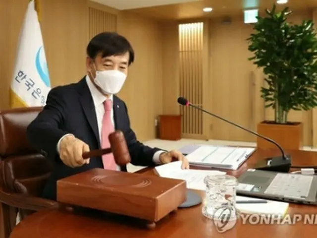 韓国銀行の李柱烈（イ・ジュヨル）総裁（同行提供）＝（聯合ニュース）≪転載・転用禁止≫
